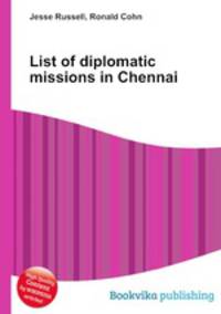 List of diplomatic missions in Chennai