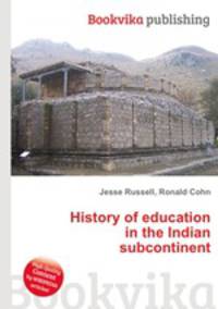 History of education in the Indian subcontinent
