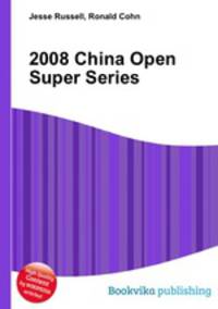 2008 China Open Super Series