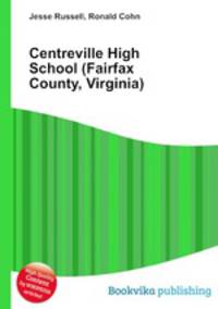 Centreville High School (Fairfax County, Virginia)