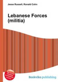 Lebanese Forces (militia)