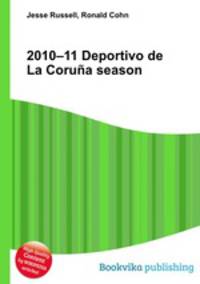 2010–11 Deportivo de La Coruna season