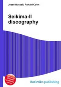 Seikima-II discography