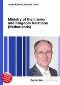 Ministry of the Interior and Kingdom Relations (Netherlands)