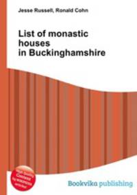 List of monastic houses in Buckinghamshire