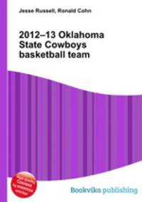2012–13 Oklahoma State Cowboys basketball team
