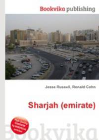 Sharjah (emirate)