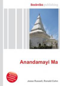Anandamayi Ma