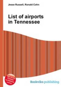List of airports in Tennessee