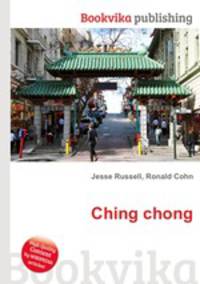 Ching chong