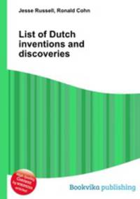 List of Dutch inventions and discoveries