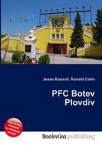 PFC Botev Plovdiv