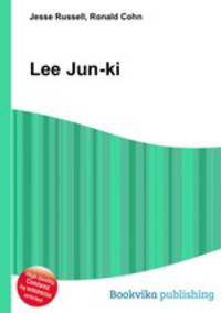 Lee Jun-ki