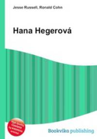 Hana Hegerova
