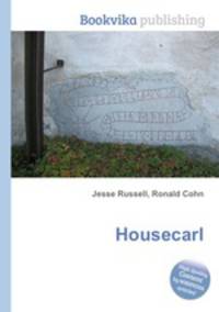 Housecarl