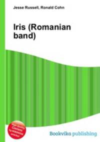 Iris (Romanian band)