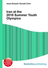 Iran at the 2010 Summer Youth Olympics