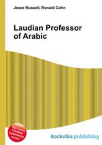 Laudian Professor of Arabic