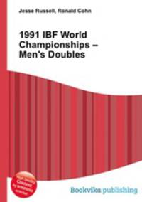 1991 IBF World Championships – Men