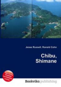 Chibu, Shimane