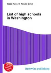 List of high schools in Washington