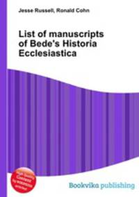 List of manuscripts of Bede