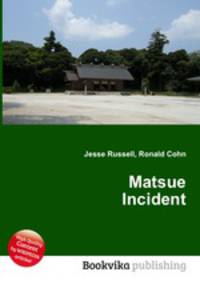 Matsue Incident