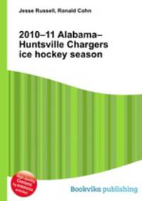 2010–11 Alabama–Huntsville Chargers ice hockey season