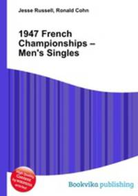 1947 French Championships – Men