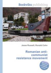 Romanian anti-communist resistance movement