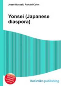 Yonsei (Japanese diaspora)
