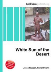 White Sun of the Desert