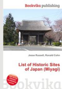 List of Historic Sites of Japan (Miyagi)