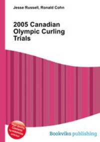 2005 Canadian Olympic Curling Trials