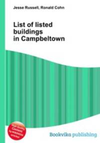 List of listed buildings in Campbeltown