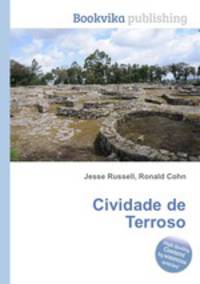 Cividade de Terroso