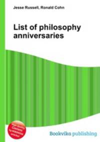 List of philosophy anniversaries