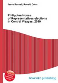 Philippine House of Representatives elections in Central Visayas, 2010