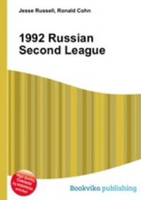 1992 Russian Second League