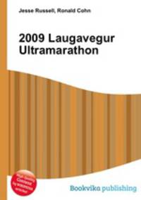 2009 Laugavegur Ultramarathon