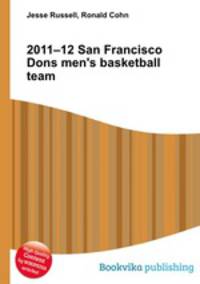 2011–12 San Francisco Dons men