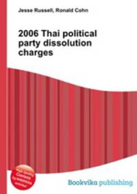 2006 Thai political party dissolution charges