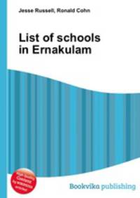 List of schools in Ernakulam