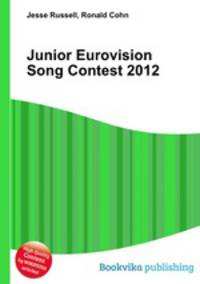 Junior Eurovision Song Contest 2012