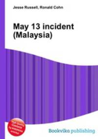 May 13 incident (Malaysia)