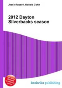 2012 Dayton Silverbacks season