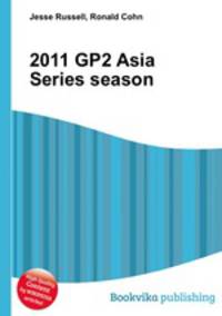 2011 GP2 Asia Series season