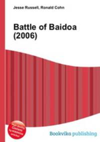 Battle of Baidoa (2006)