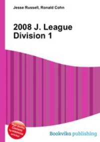 2008 J. League Division 1