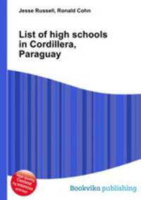 List of high schools in Cordillera, Paraguay